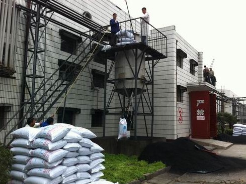 酒用活性炭生產現場