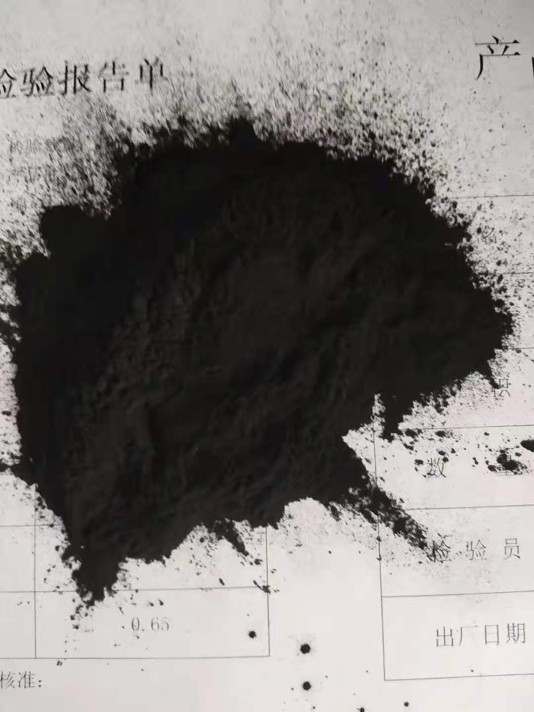 1659941601206945.jpg 1659941601206945.jpg